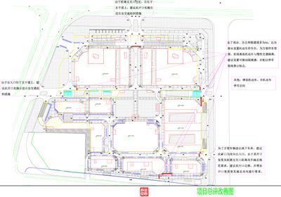 商业广场（二）