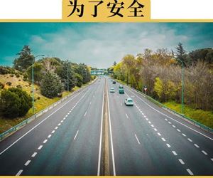 公路交通如何更安全？部公路局局长吴春耕权威解读这个行动方案！